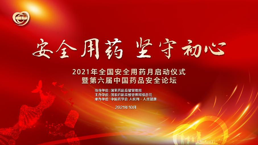 95121634109513169111.png 2ad49edb12c7e197d50705efe6cfc9c.png